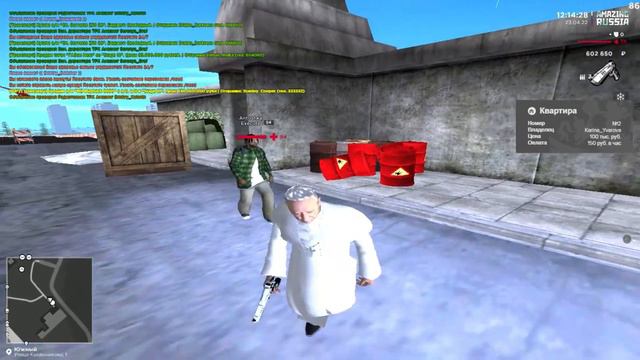 ВЫБЕРИ ПРАВИЛЬНУЮ БОЧКУ ЧТО БЫ ВЫЖИТЬ в GTA CRMP ( АМАЗИНГ РП ) смотреть онлайн