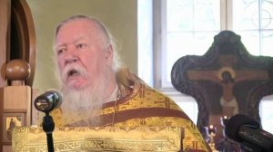 На Вознесение Господне с Дмитрий Смирнов проповедь поучение