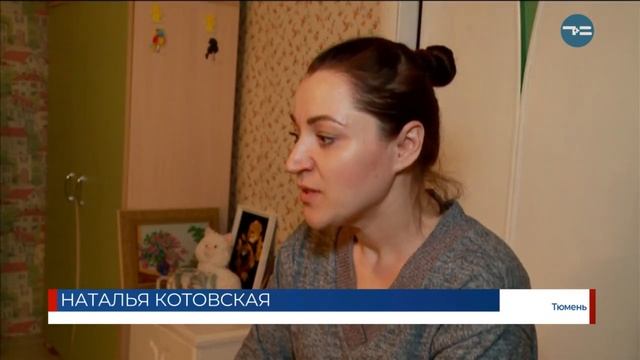 Всё ради ГТО смотреть онлайн