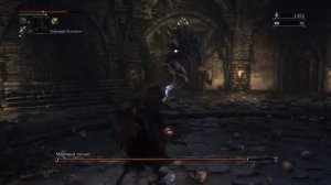 Как победить мёртвого гиганта 2-го уровня в Bloodborne™*