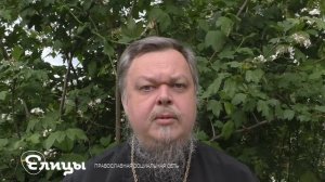 Заговор воды и бесовские силы. В этом ли проблема?