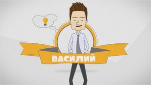 Василий Авоськин и СИЗы при работах на высоте.mp4