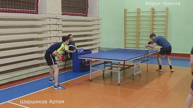 Шаршиков Артем — Ферук Никита.mp4