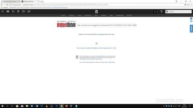 Как скачать Movie Maker для Windows 10, 8.1 и Windows 7 на русском языке бесплатно
