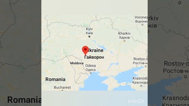 Цікаві факти про місто Гайворон смотреть онлайн