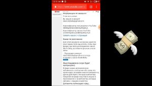 как получить галочку в ютубе с 0 подписчиков  (чек описание)