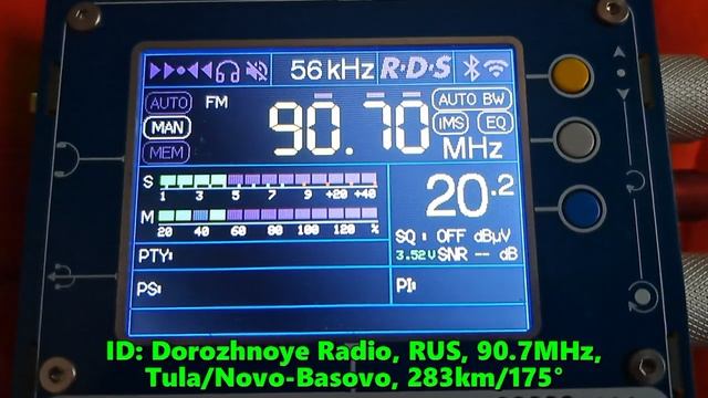 28.08.2023 02:40UTC, [Tropo], Дорожное Радио, Тула, 90.7МГц, 283км