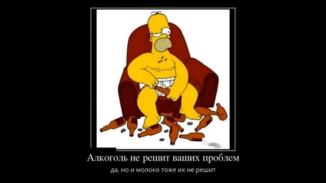 демотиваторы, смешное про демотиватор, демотиваторы смешные новые