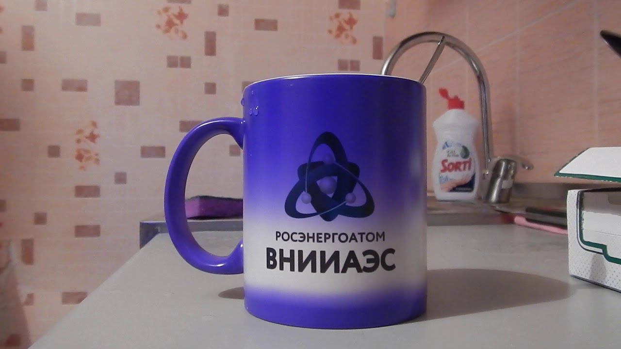 Термочувствительная кружка смотреть онлайн