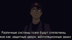 Анимация FNAF Sister Location от Dominoe Animations. Перевод и озвучка.