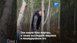 В Магадане медведь загрыз женщину