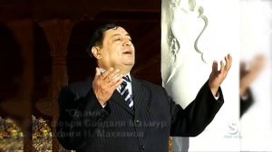 Наимчон Махкамов Консерт