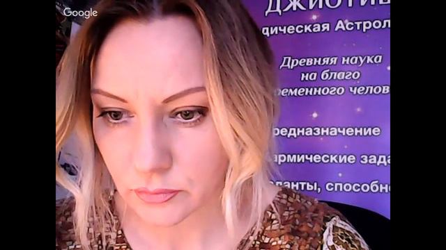 NBSchool Транзиты планет - мастер-класс 21.02 смотреть онлайн