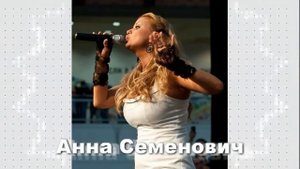 Худшие певицы российской эстрады, часть 1