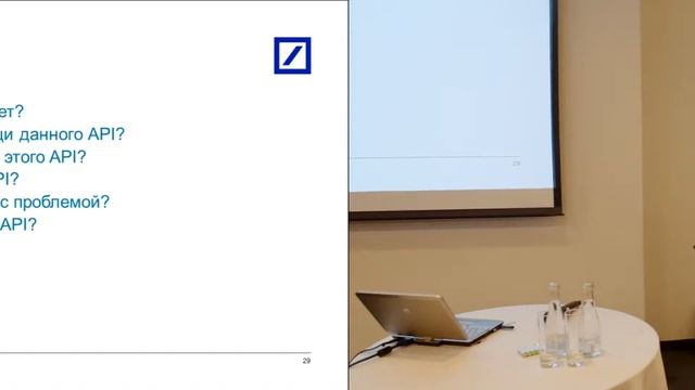 Мы строили, строили и наконец построили или краткая история эволюции интеграционного сервиса смотреть онлайн