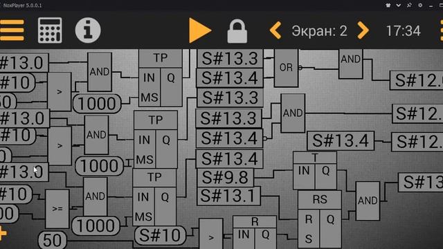 Звуковое сопровождение смотреть онлайн