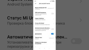 ✅ВСЕГДА 100% ЗАРЯДКИ В ТЕЛЕФОНЕ