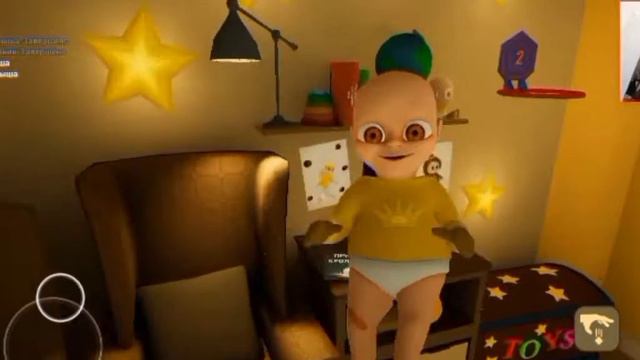 «Малыш в желтом живой?!»проходим игру "младенец в желтом" смотреть онлайн