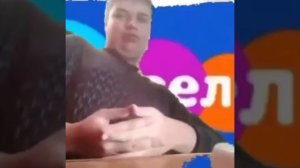 Komputersem телеведущий