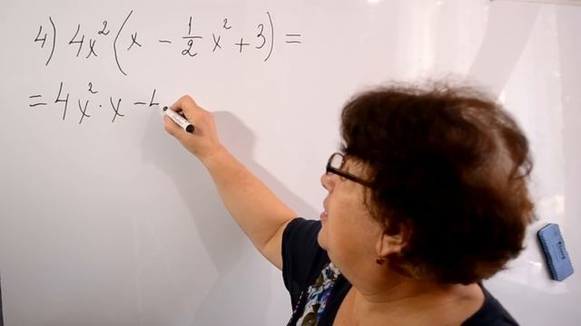Многочлен. Приведение многочлена к стандартному виду.