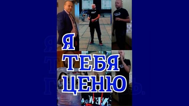 С Днём Рождения сын. смотреть онлайн