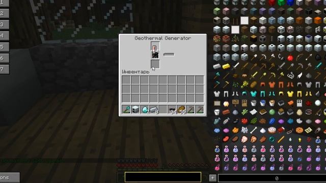 |MineCraft|IC2:Генераторы,солнечная панель. смотреть онлайн