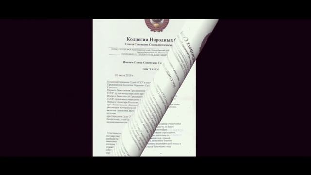 Программ "ВРЕМЯ", первый выпуск. 2019 г. смотреть онлайн