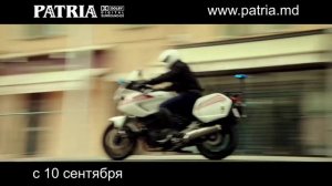 ПЕРЕВОЗЧИК: НАСЛЕДИЕ