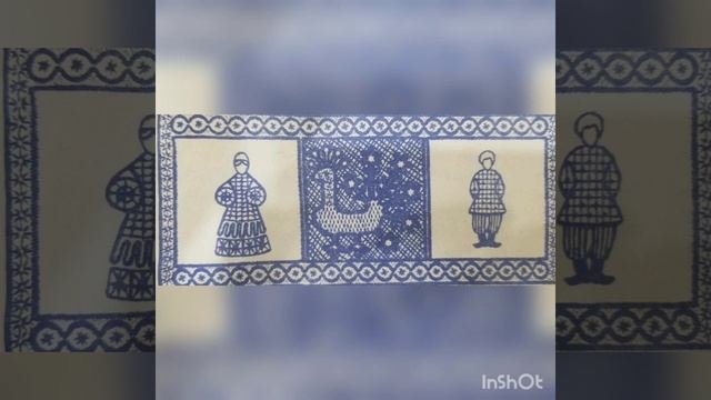 Кружевные сказки. Волшебное кружево.