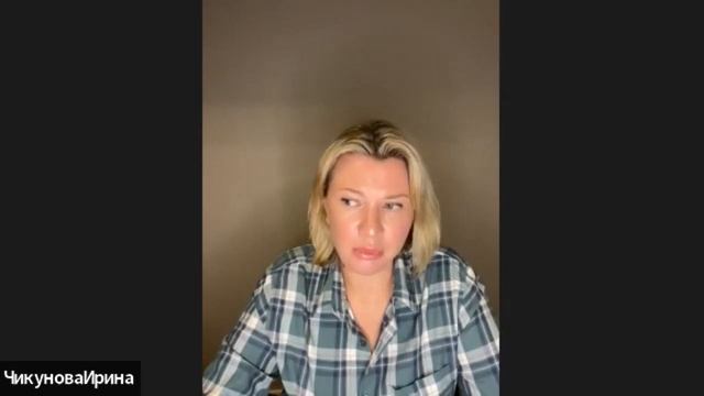 Эго. Что такое эго. Высшее Я. Солнце. Солнечная энергия. Сакральная геометрия. Колыбельные песни.