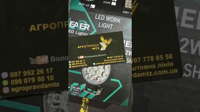 Подарунок від @volodumurdizel за зняте відео про підключення джойстика. смотреть онлайн