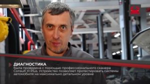 CrabCar. Чистка клапанов двигателя Nissan без разбора двигателя