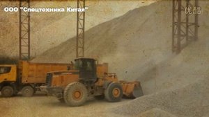Фронтальный погрузчик XCMG 600K