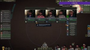 прохождение игры Uboat часть 7, как в фильме Das Boot