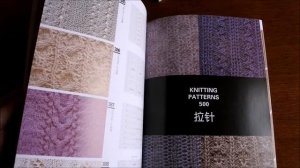 японские журналы по вязанию спицами