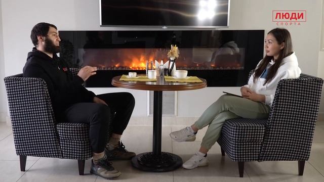 Бокс - это спорт отважных / Самир Магомедов / ЛЮДИ СПОРТА смотреть онлайн