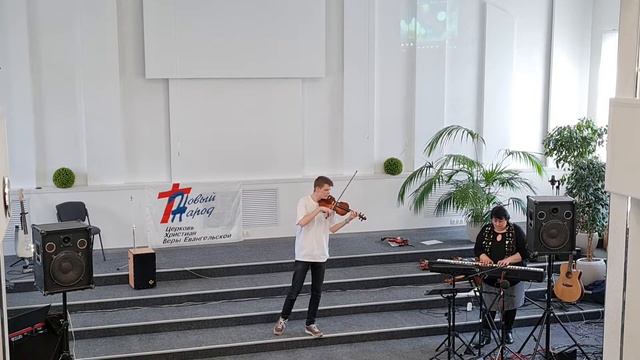 Музыка для души - Коценя Артур и Лариса смотреть онлайн