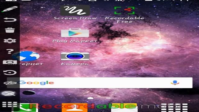 Как взломать сабвей сёрф смотреть онлайн