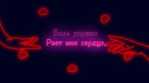 Sadraddin - Дамма (дама) |текст песни| |Lyric video| Abayfilms Prod