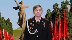НА МАМАЕВОМ КУРГАНЕ ТИШИНА. Муз. Александры Пахмутовой, сл. Виктора Бокова, исполняет Максим Садико