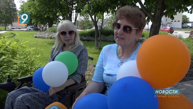 В Старом Осколе появится социальное такси для людей с ограниченными возможностями здоровья смотреть онлайн