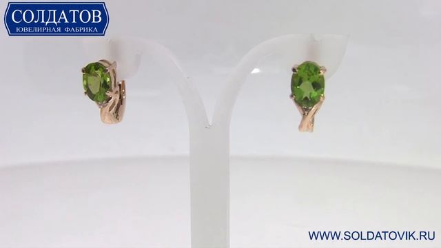 Исключительные золотые серьги с хризолитом C2632T 373 смотреть онлайн