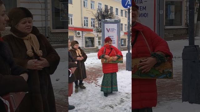 Частушки на Трехсвятской, Тверь. Chastushki on Trekhsvyatskaya, Tver. #частушки #тверь #борьбасматом