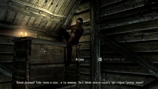 как вступить в тёмное братство ? TES V смотреть онлайн