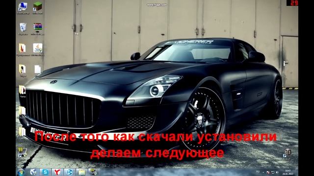 Как запустить сервер Minecraft в формате jab из архива смотреть онлайн