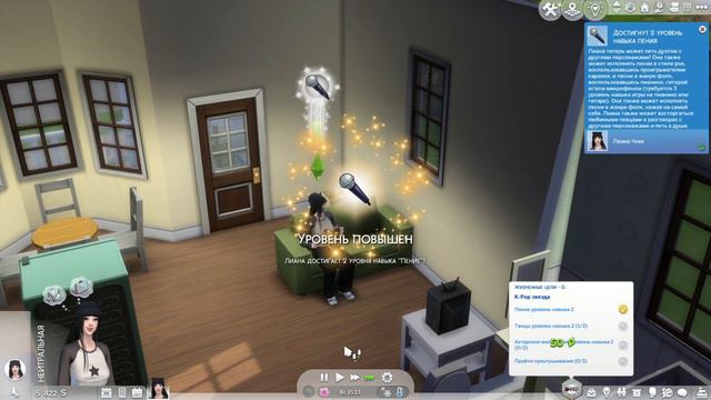 Как стать айдолом? смотреть онлайн