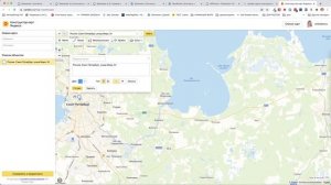 25. Cекция Elementor "Карта Google и Карта Yandex" для страницы "Контакты" сайта на WordPress.