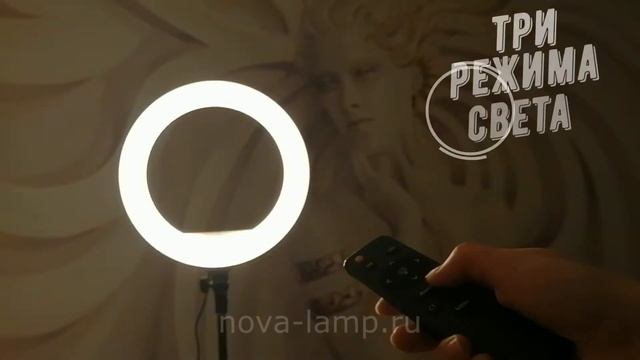 Кольцевая LED лампа 36 см. смотреть онлайн