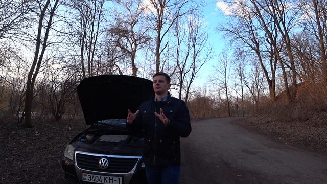 Расходы на кузовной ремонт Фольксваген Пассат В6 / Volkswagen Passat B6 смотреть онлайн