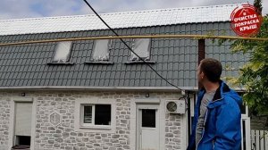 Покраска металлочерепицы в Два цвета/ стоимость работ /Roof Clean!